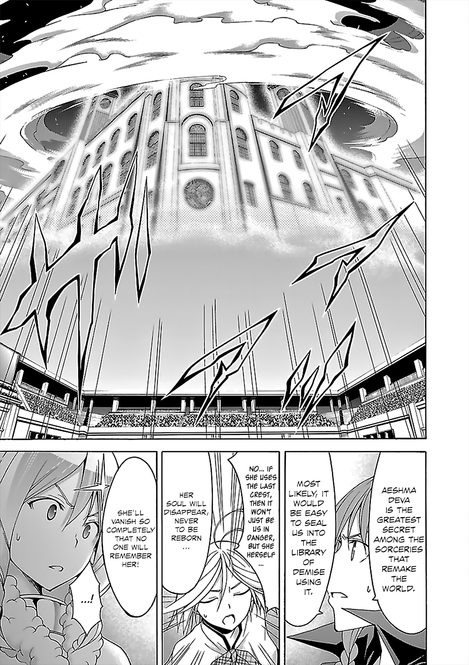 Trinity Seven: 7-Nin no Mahoutsukai chapter 56 - page 38