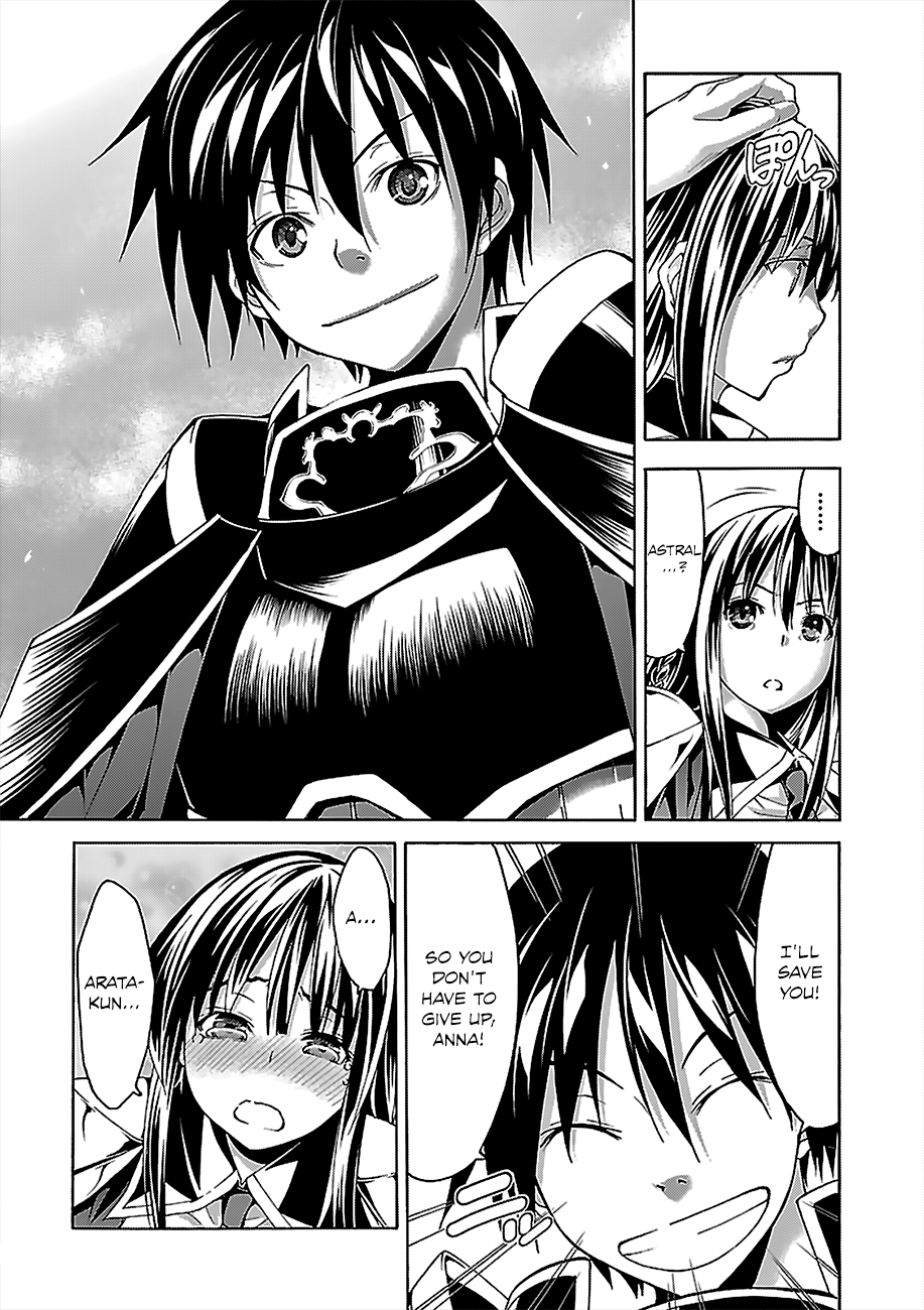 Trinity Seven: 7-Nin no Mahoutsukai chapter 56 - page 40