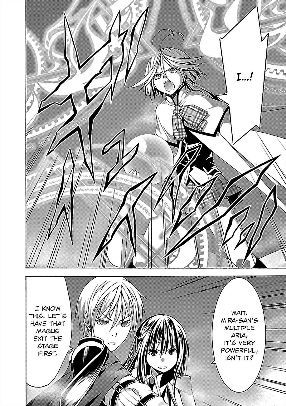 Trinity Seven: 7-Nin no Mahoutsukai chapter 56 - page 5