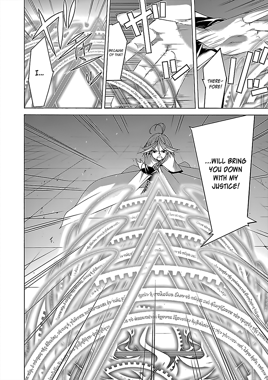 Trinity Seven: 7-Nin no Mahoutsukai chapter 56 - page 7