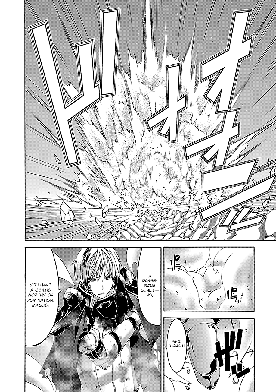 Trinity Seven: 7-Nin no Mahoutsukai chapter 56 - page 9