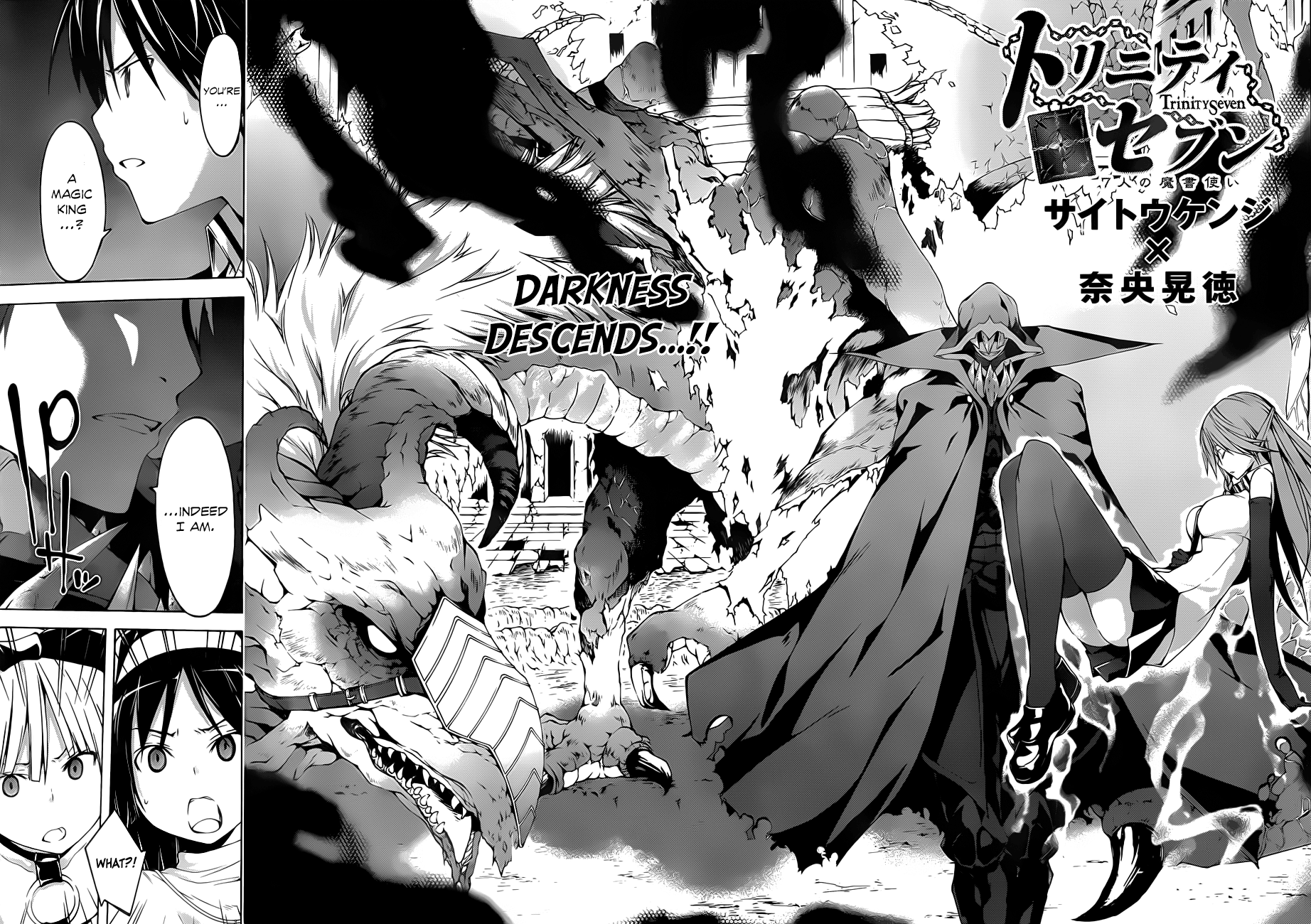 Trinity Seven: 7-Nin no Mahoutsukai chapter 32 - page 4