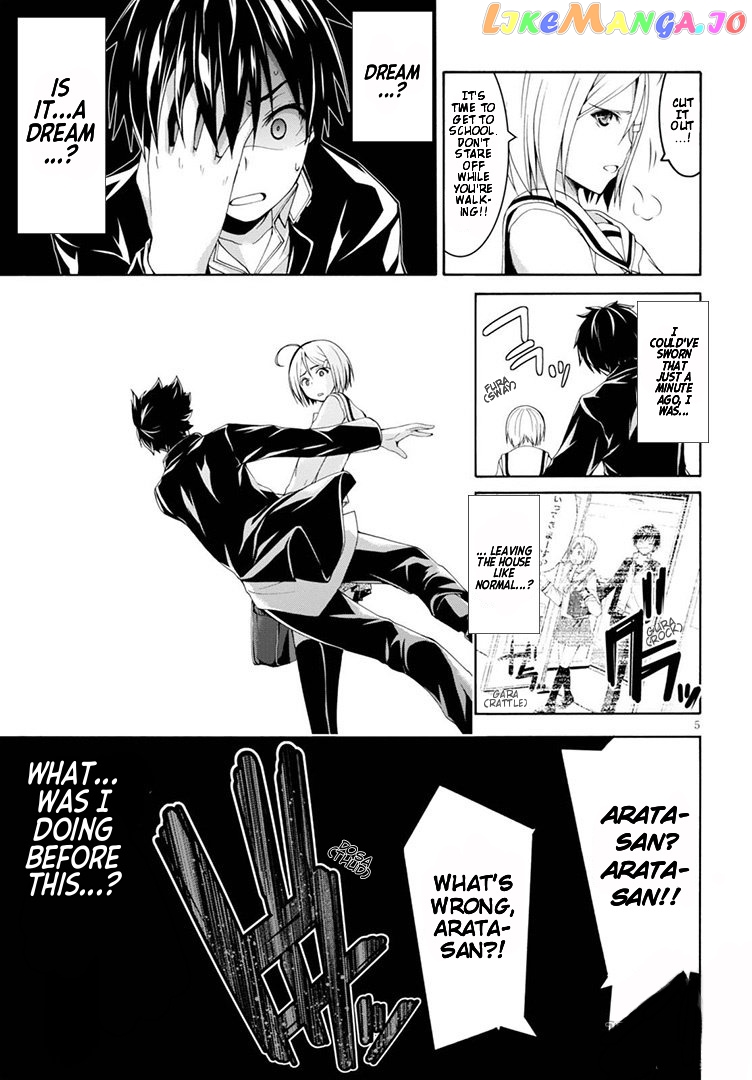 Trinity Seven: 7-Nin no Mahoutsukai chapter 87 - page 10