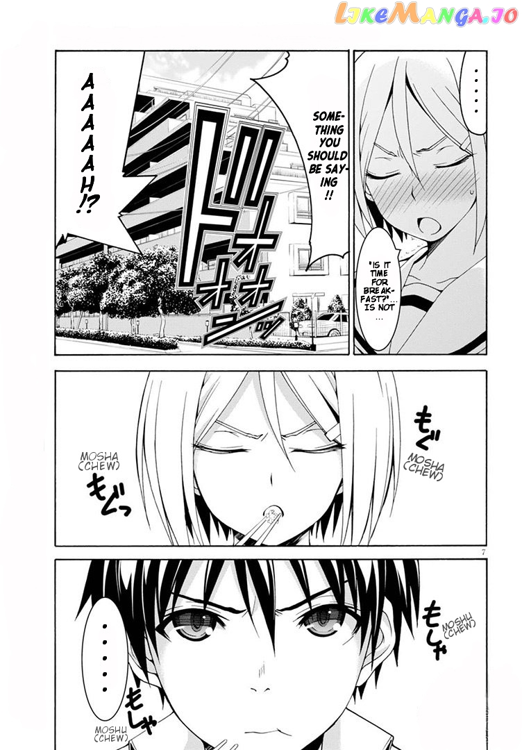 Trinity Seven: 7-Nin no Mahoutsukai chapter 87 - page 12