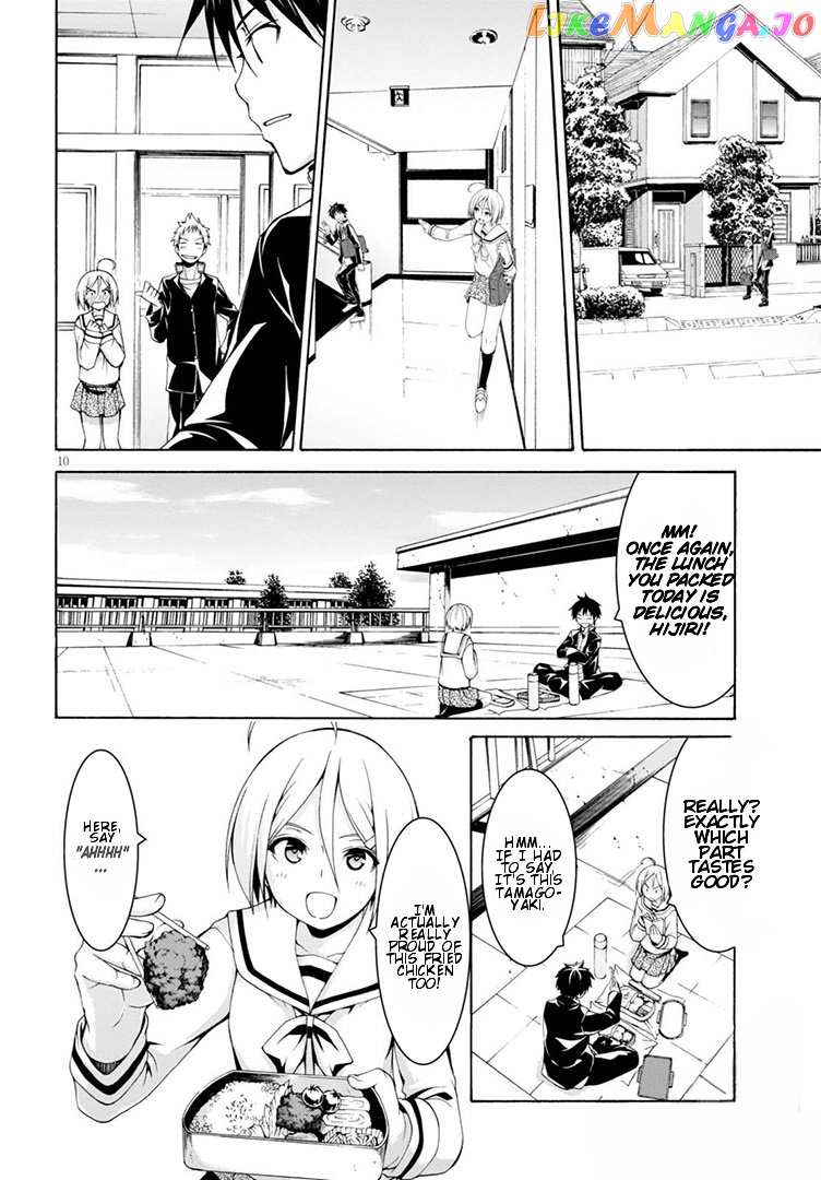 Trinity Seven: 7-Nin no Mahoutsukai chapter 87 - page 15