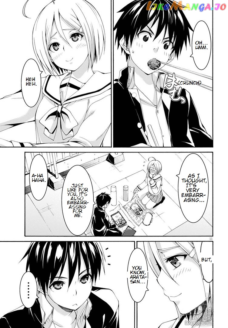 Trinity Seven: 7-Nin no Mahoutsukai chapter 87 - page 16
