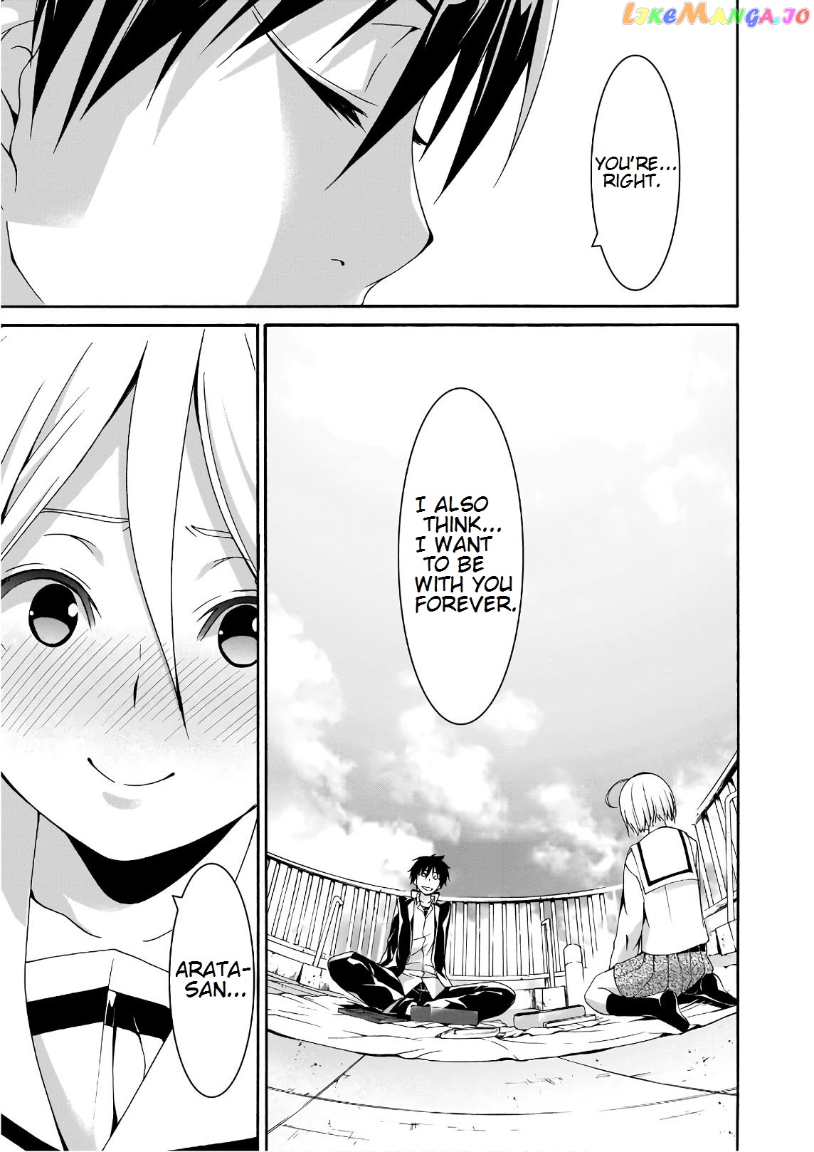 Trinity Seven: 7-Nin no Mahoutsukai chapter 87 - page 18