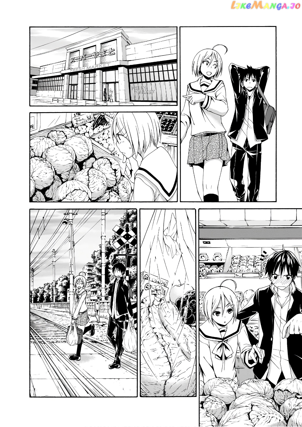 Trinity Seven: 7-Nin no Mahoutsukai chapter 87 - page 19