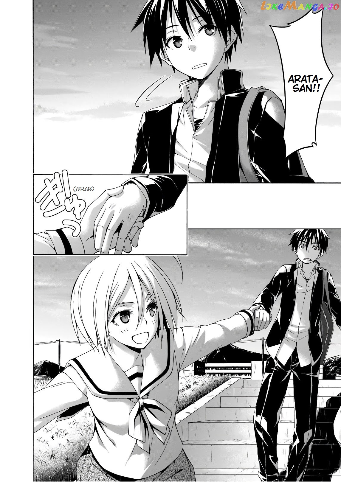 Trinity Seven: 7-Nin no Mahoutsukai chapter 87 - page 21
