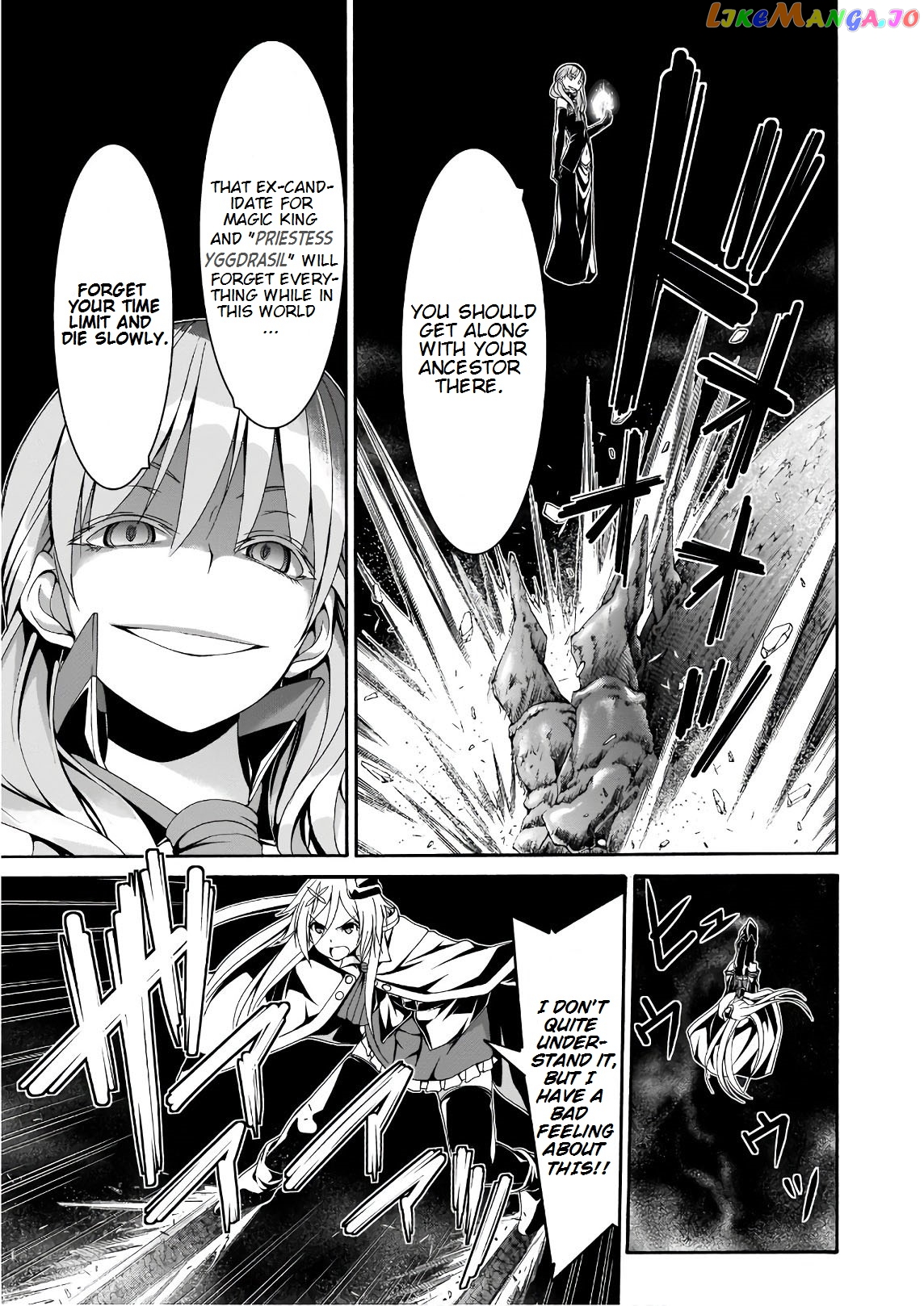 Trinity Seven: 7-Nin no Mahoutsukai chapter 87 - page 24