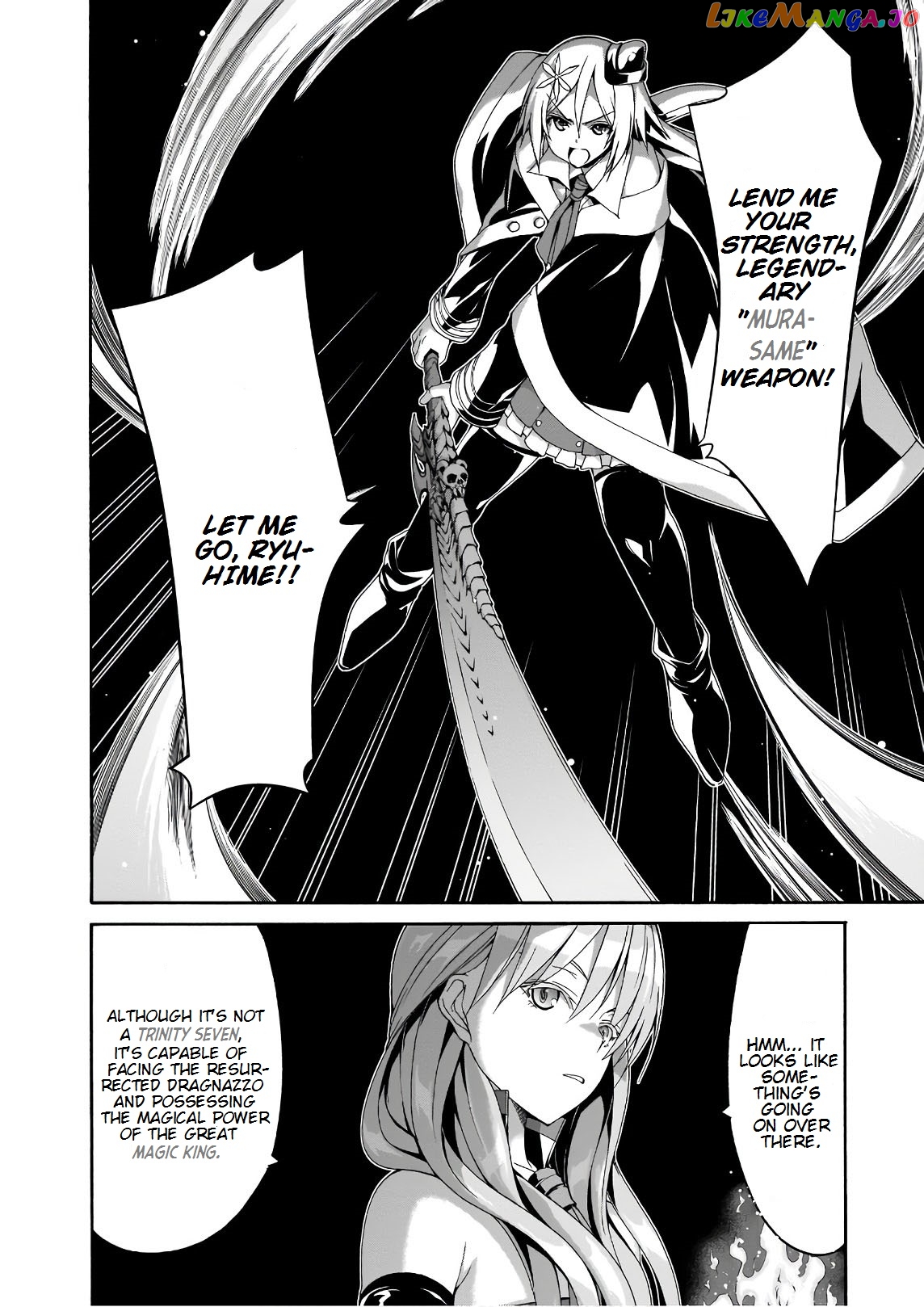 Trinity Seven: 7-Nin no Mahoutsukai chapter 87 - page 27