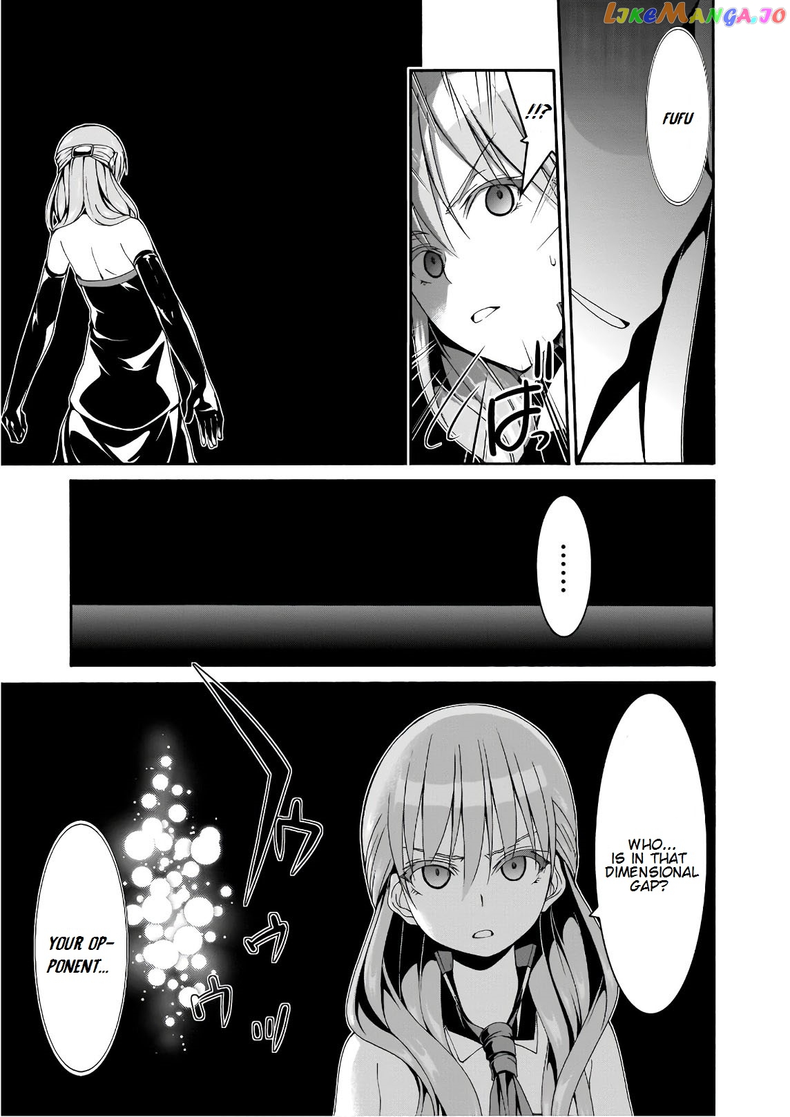 Trinity Seven: 7-Nin no Mahoutsukai chapter 87 - page 30