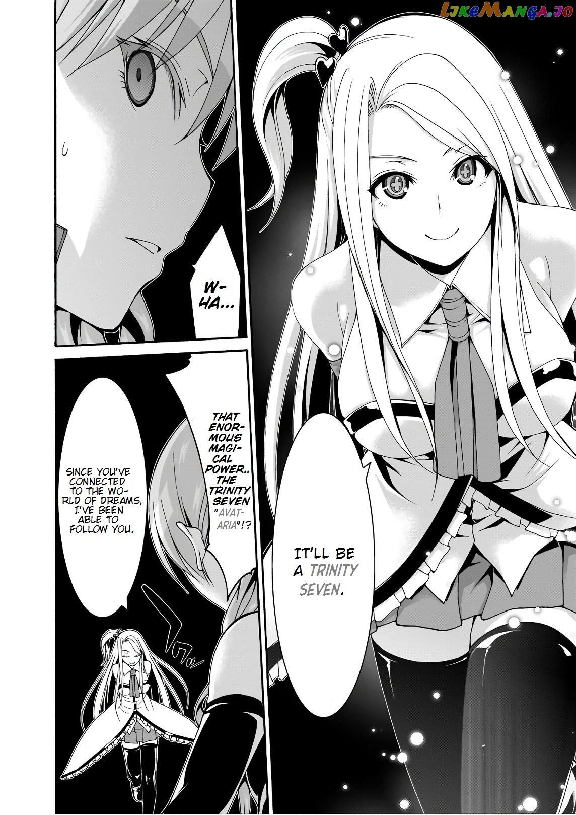 Trinity Seven: 7-Nin no Mahoutsukai chapter 87 - page 31