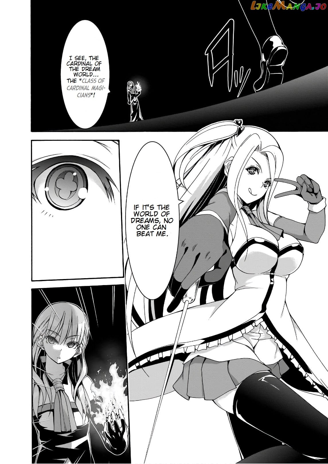 Trinity Seven: 7-Nin no Mahoutsukai chapter 87 - page 33