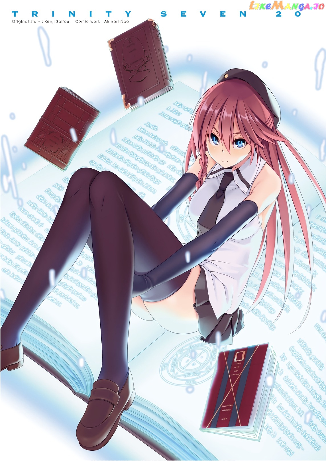 Trinity Seven: 7-Nin no Mahoutsukai chapter 87 - page 4
