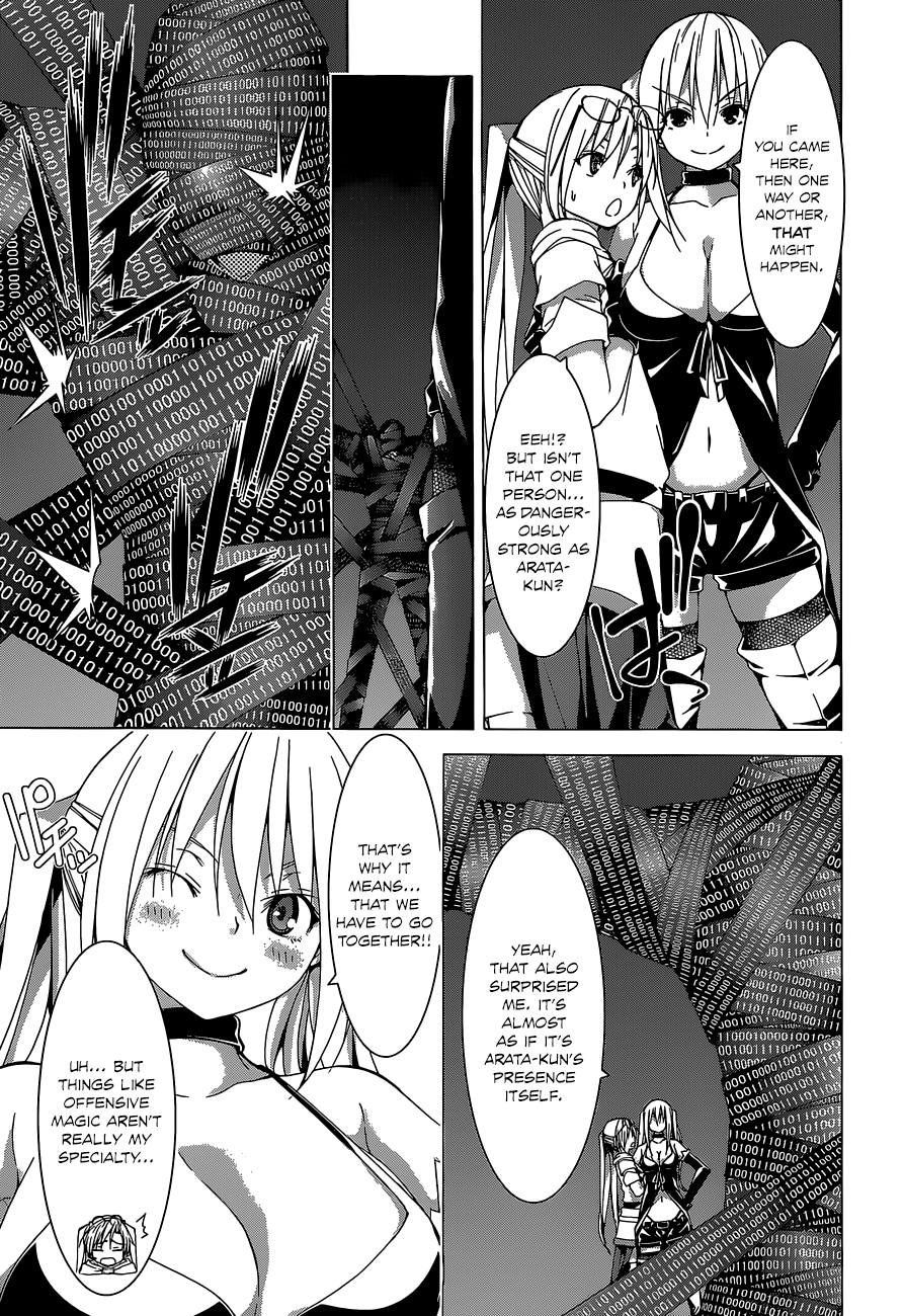 Trinity Seven: 7-Nin no Mahoutsukai chapter 47 - page 11