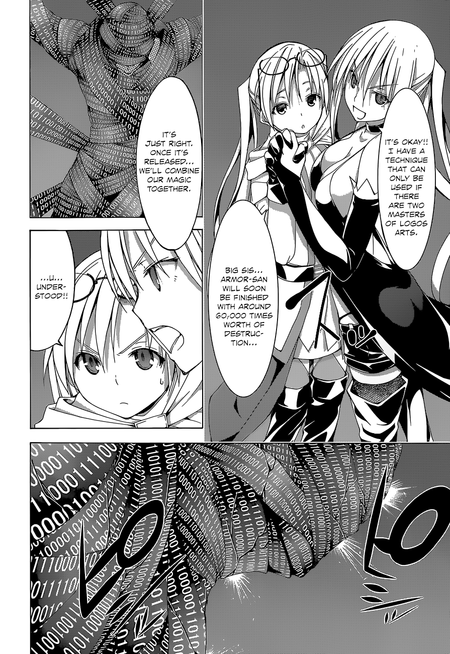 Trinity Seven: 7-Nin no Mahoutsukai chapter 47 - page 12