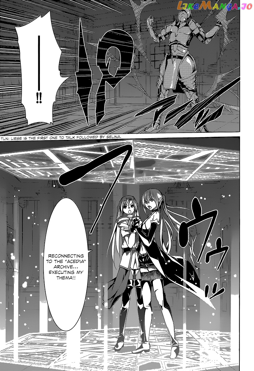 Trinity Seven: 7-Nin no Mahoutsukai chapter 47 - page 13
