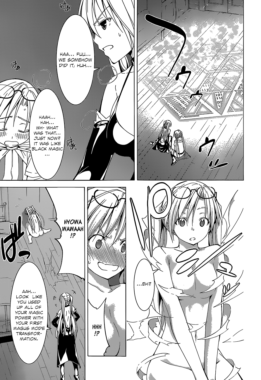 Trinity Seven: 7-Nin no Mahoutsukai chapter 47 - page 18