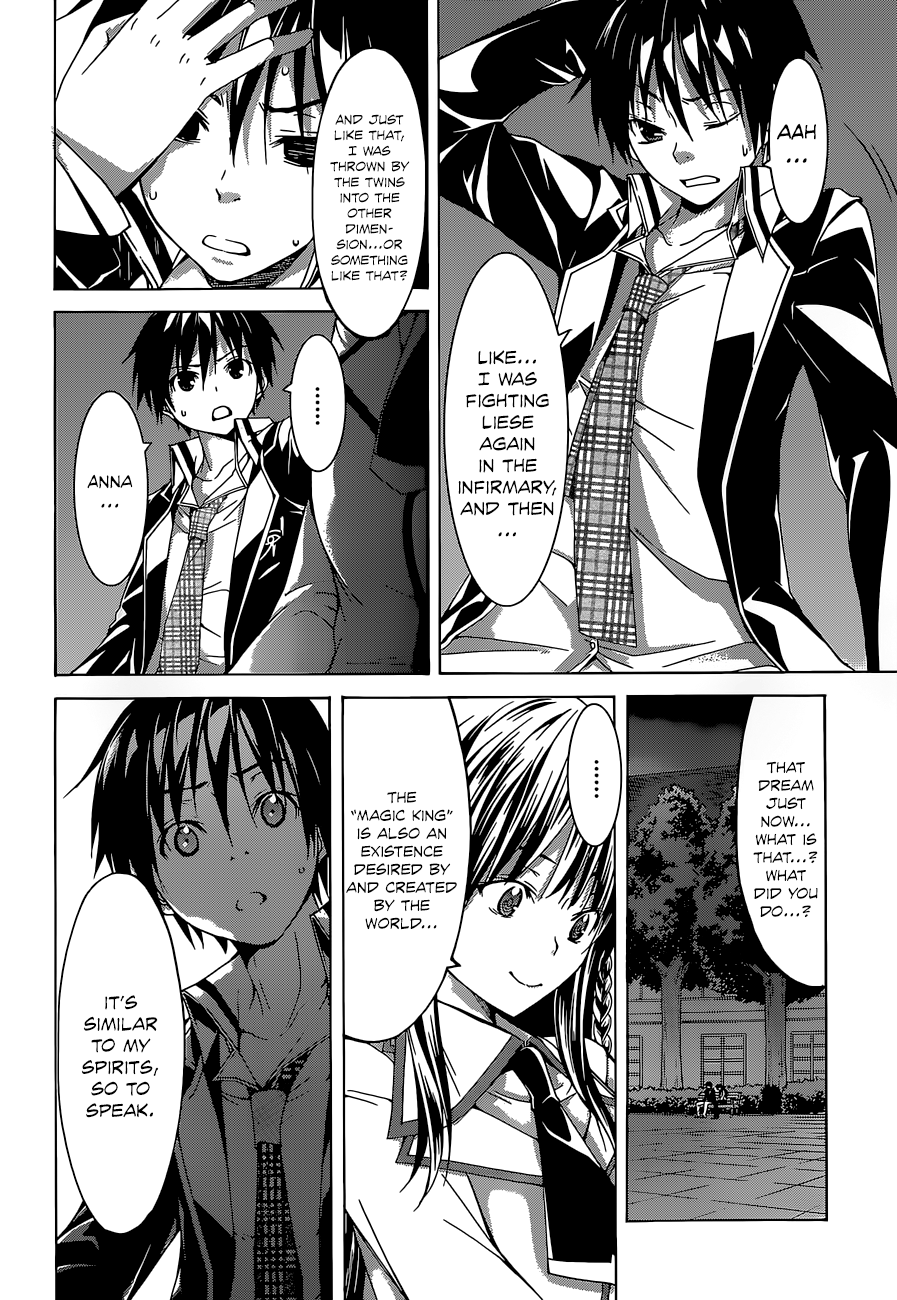 Trinity Seven: 7-Nin no Mahoutsukai chapter 47 - page 21