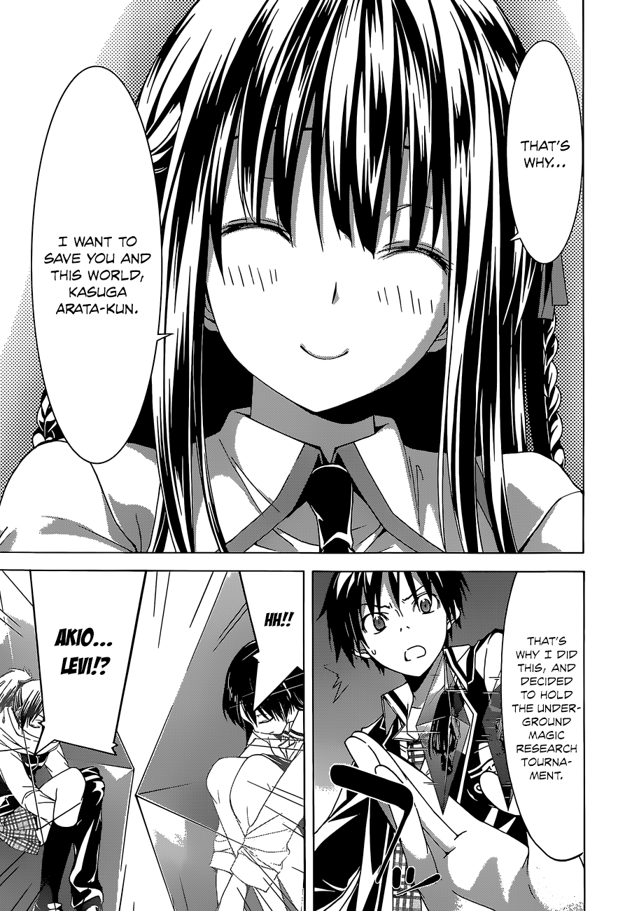 Trinity Seven: 7-Nin no Mahoutsukai chapter 47 - page 22