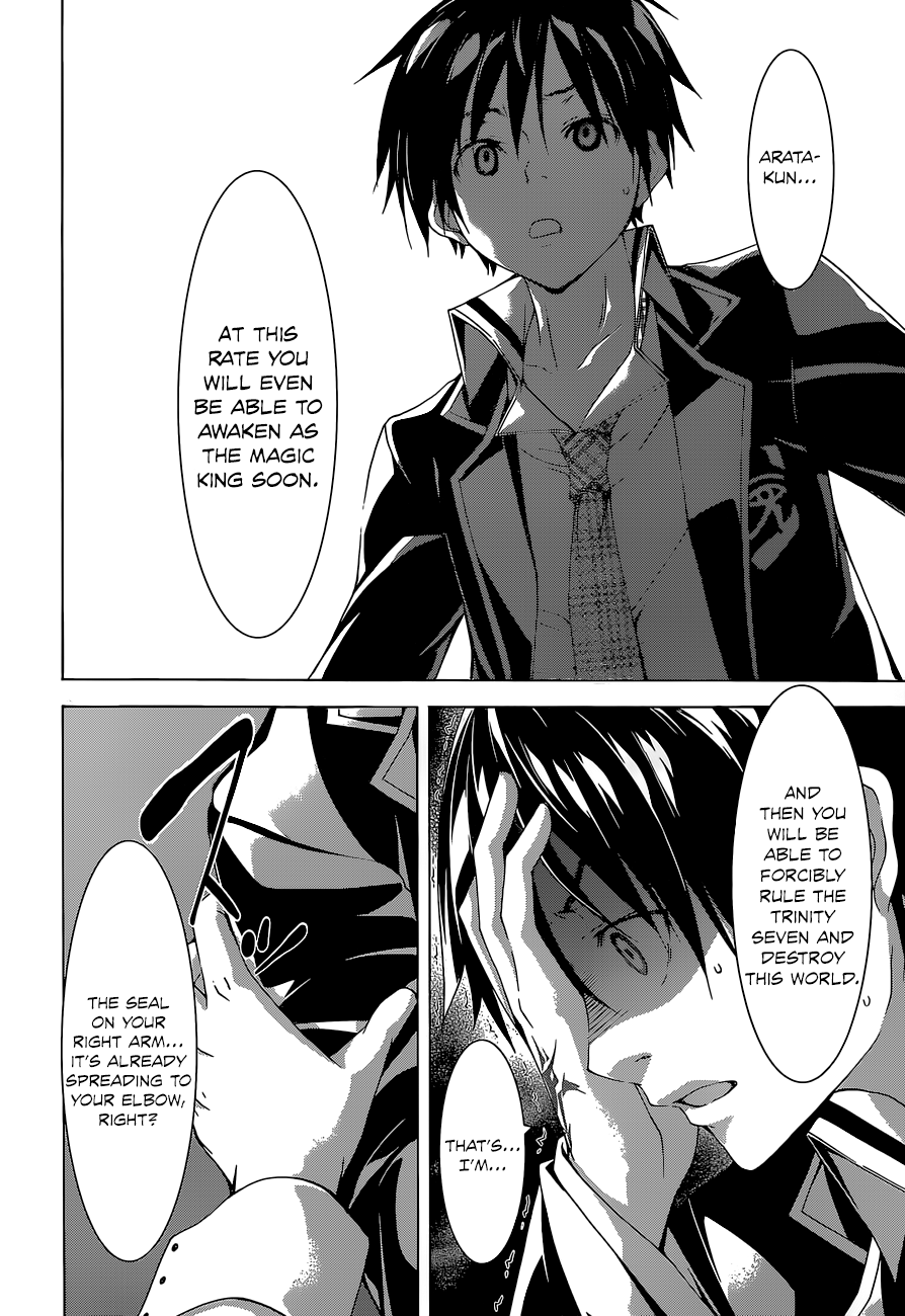 Trinity Seven: 7-Nin no Mahoutsukai chapter 47 - page 23