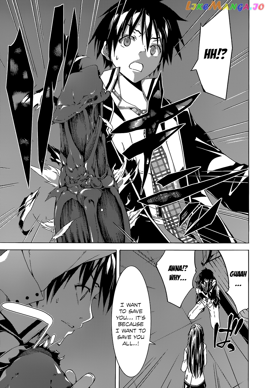 Trinity Seven: 7-Nin no Mahoutsukai chapter 47 - page 24