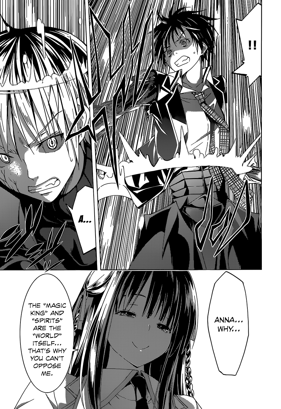 Trinity Seven: 7-Nin no Mahoutsukai chapter 47 - page 26