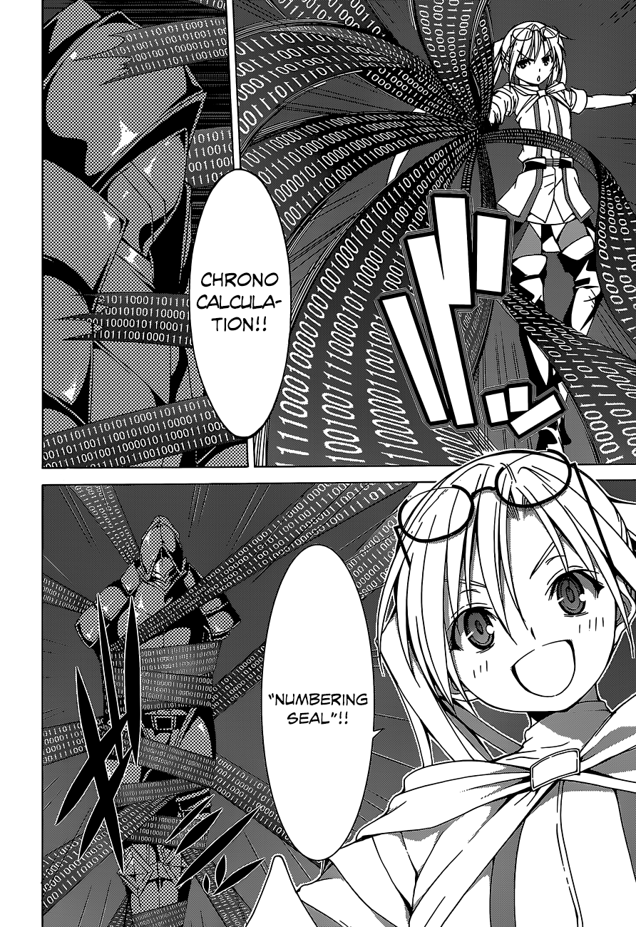 Trinity Seven: 7-Nin no Mahoutsukai chapter 47 - page 6