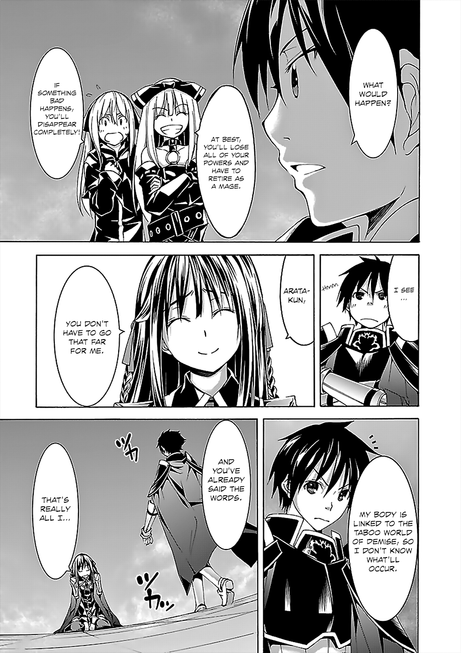 Trinity Seven: 7-Nin no Mahoutsukai chapter 57 - page 10