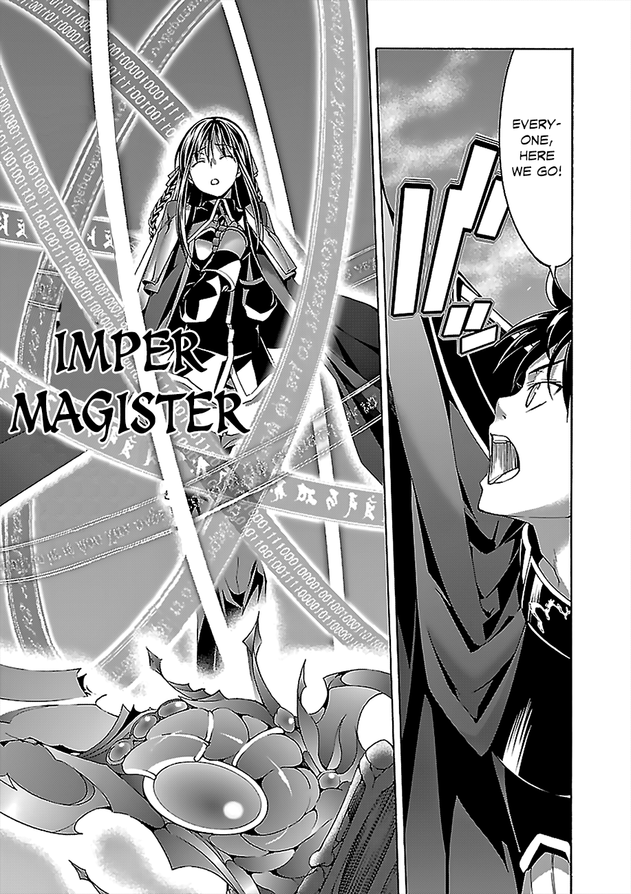Trinity Seven: 7-Nin no Mahoutsukai chapter 57 - page 16