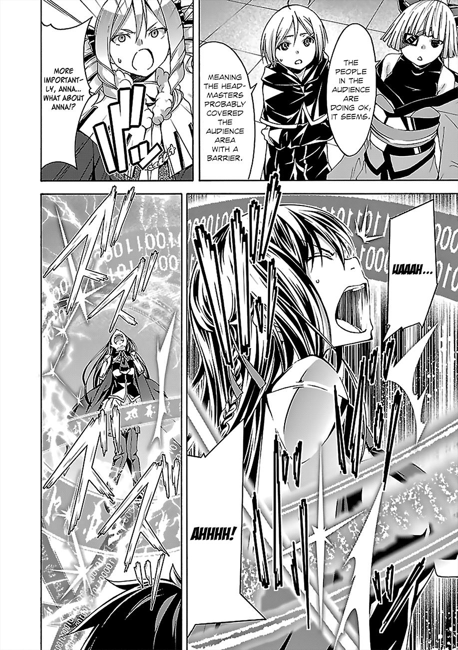 Trinity Seven: 7-Nin no Mahoutsukai chapter 57 - page 23