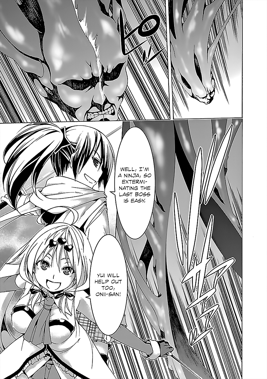Trinity Seven: 7-Nin no Mahoutsukai chapter 57 - page 33