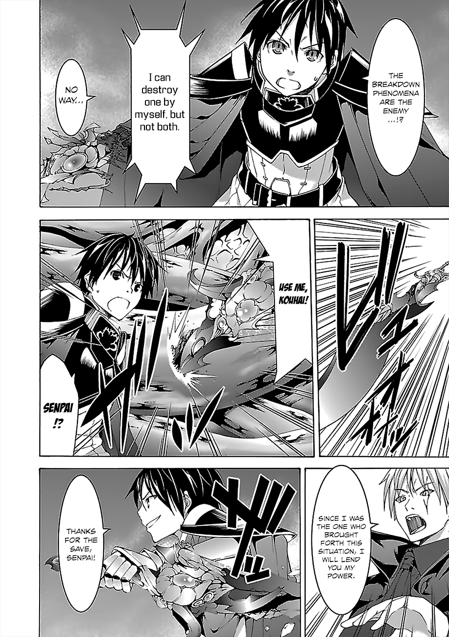 Trinity Seven: 7-Nin no Mahoutsukai chapter 57 - page 36