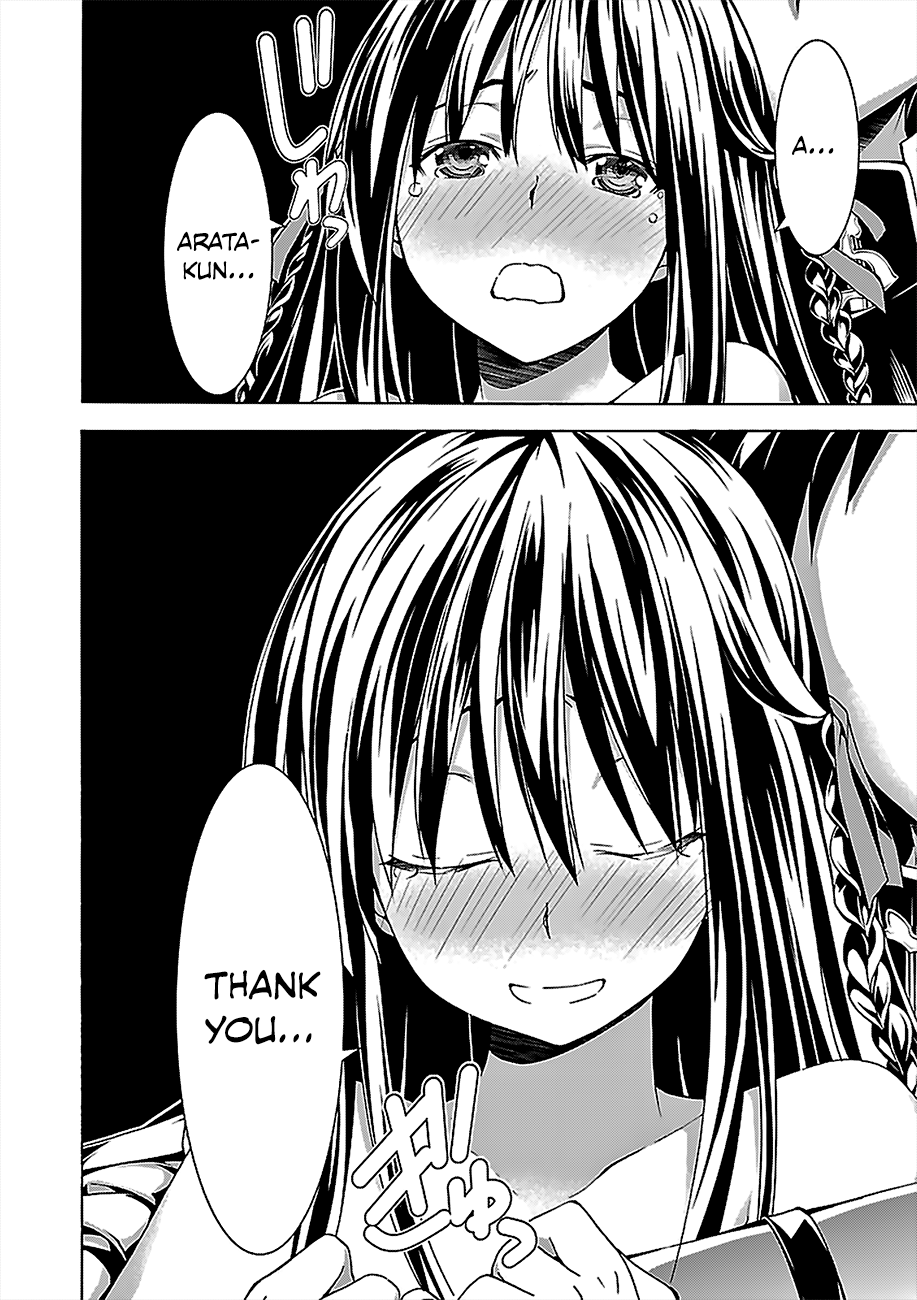 Trinity Seven: 7-Nin no Mahoutsukai chapter 57 - page 41