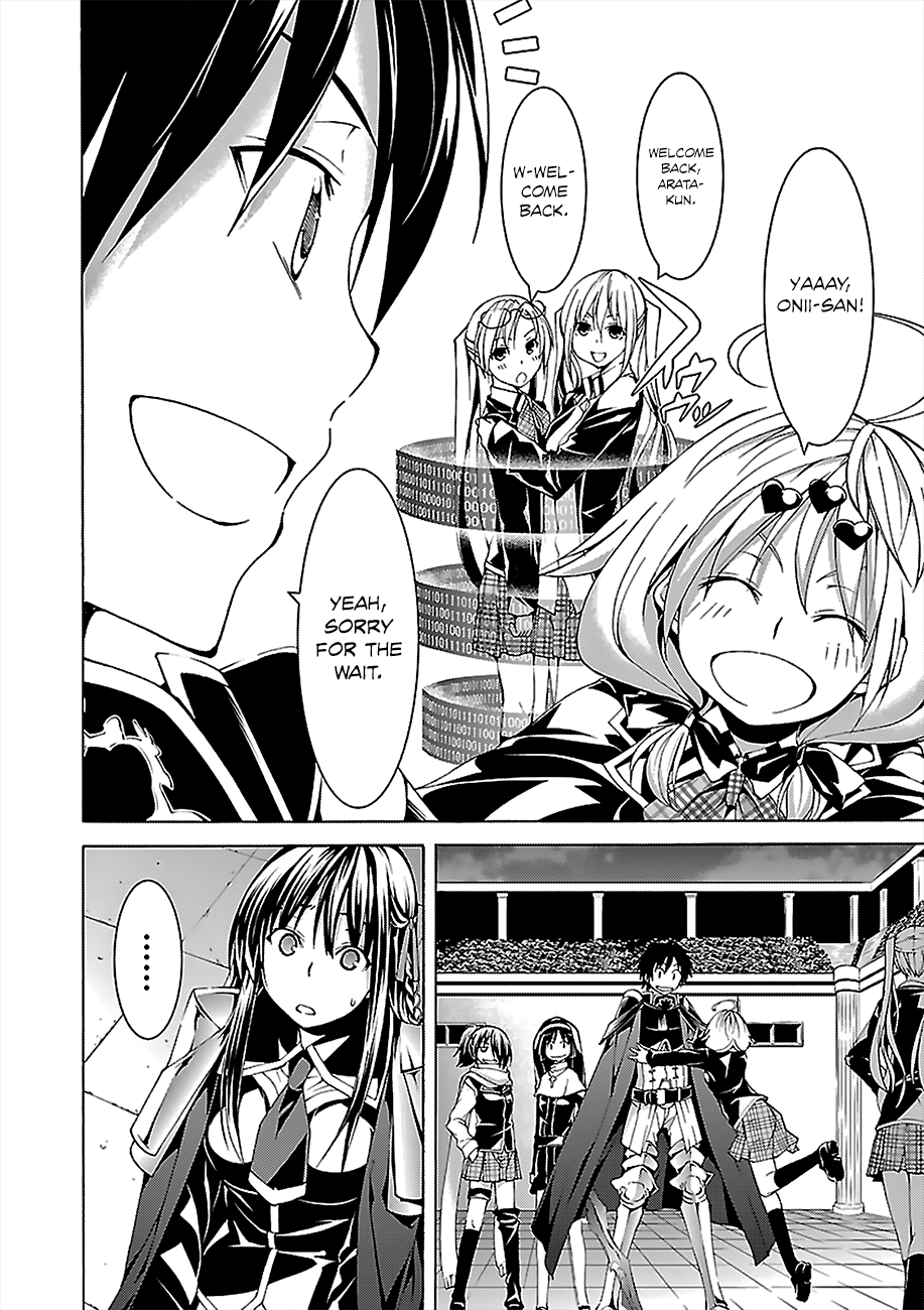 Trinity Seven: 7-Nin no Mahoutsukai chapter 57 - page 5