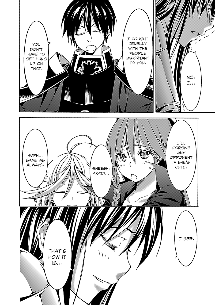 Trinity Seven: 7-Nin no Mahoutsukai chapter 57 - page 7