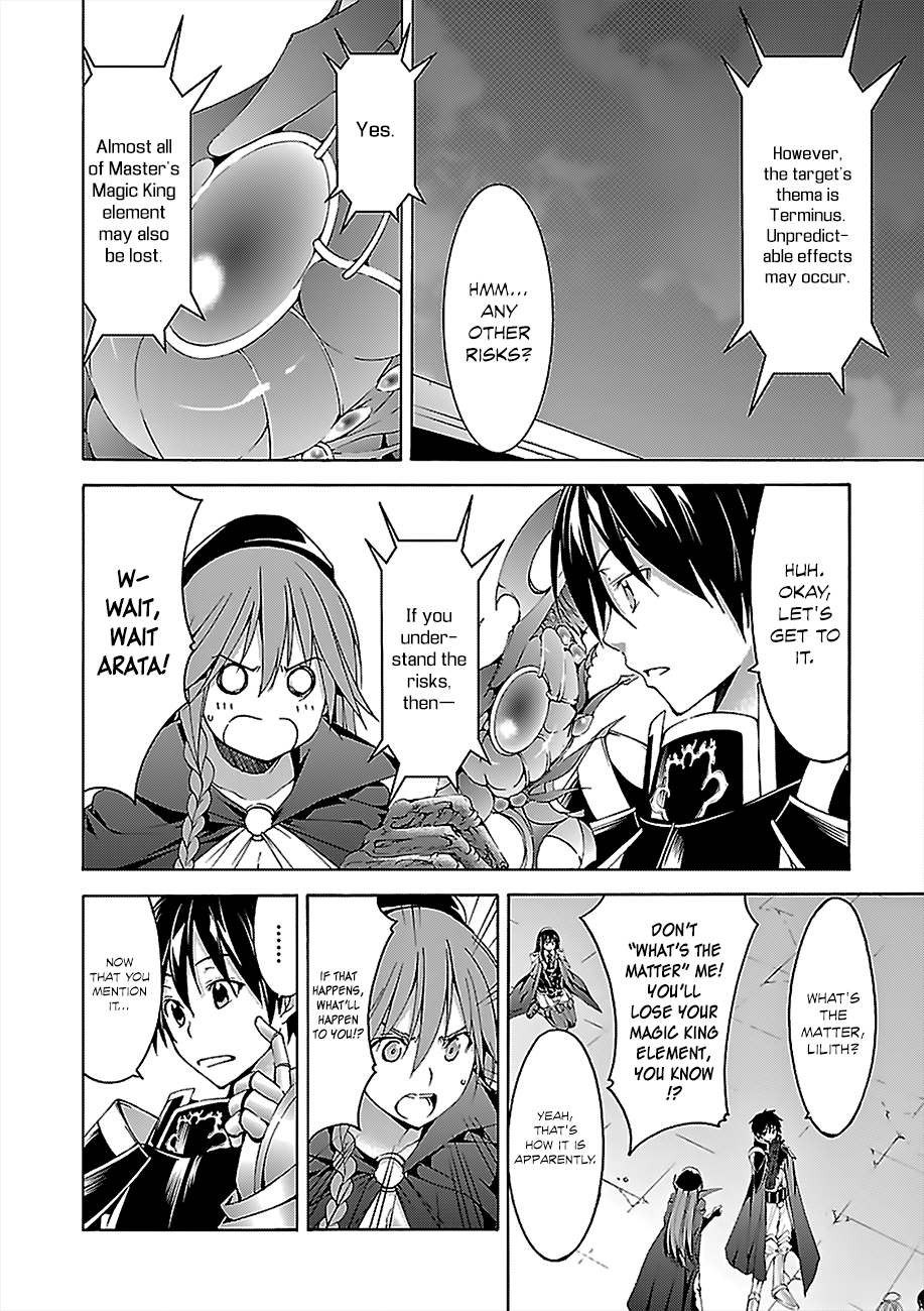 Trinity Seven: 7-Nin no Mahoutsukai chapter 57 - page 9