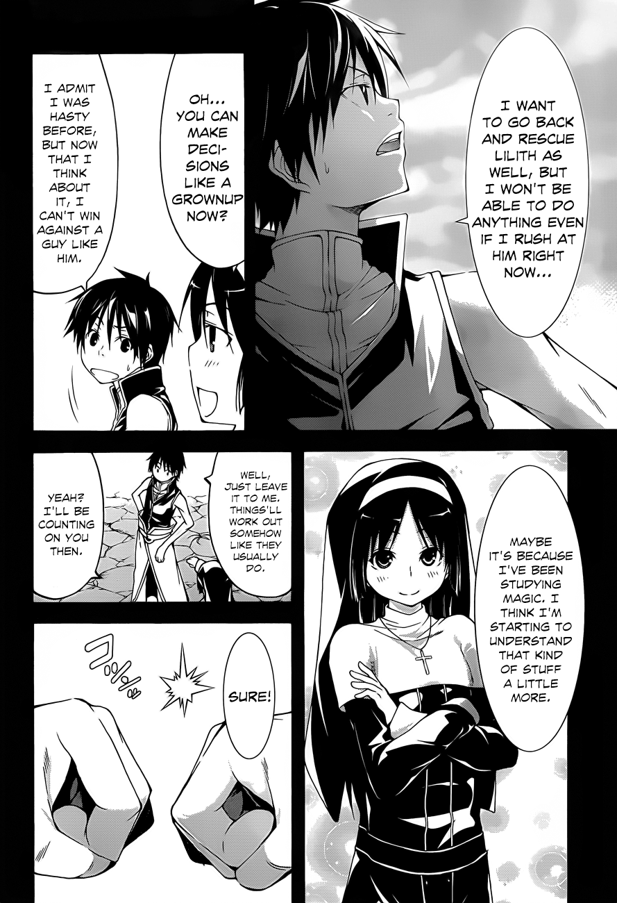 Trinity Seven: 7-Nin no Mahoutsukai chapter 33 - page 10