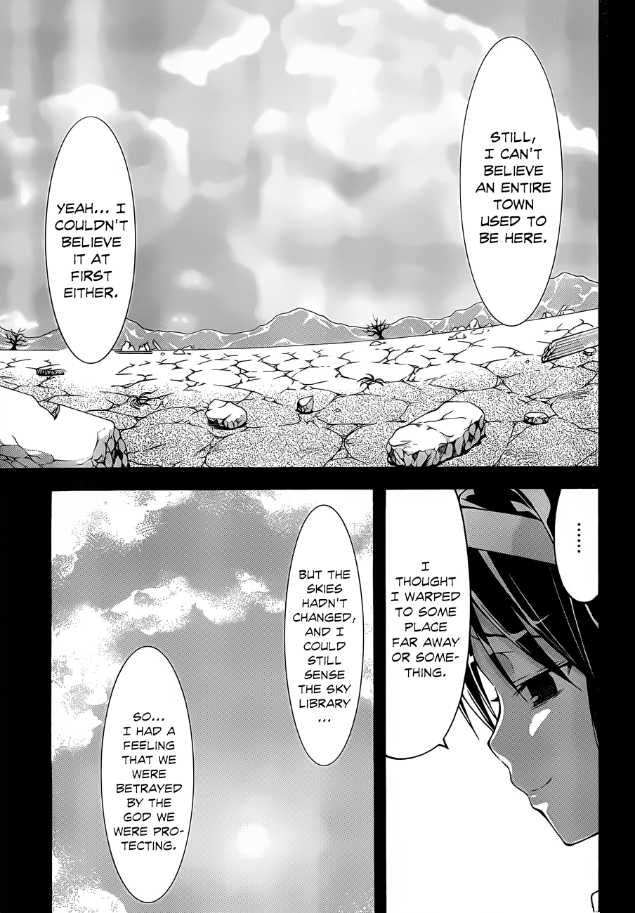 Trinity Seven: 7-Nin no Mahoutsukai chapter 33 - page 11