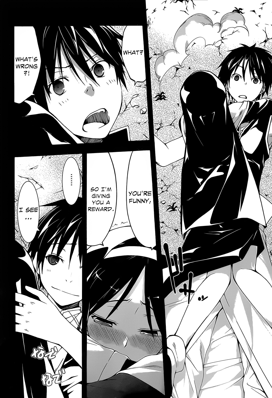 Trinity Seven: 7-Nin no Mahoutsukai chapter 33 - page 16