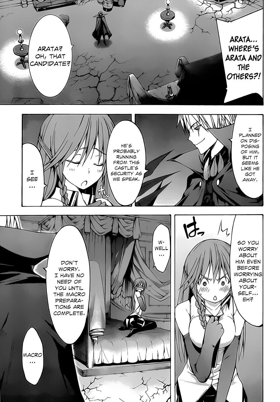Trinity Seven: 7-Nin no Mahoutsukai chapter 33 - page 21