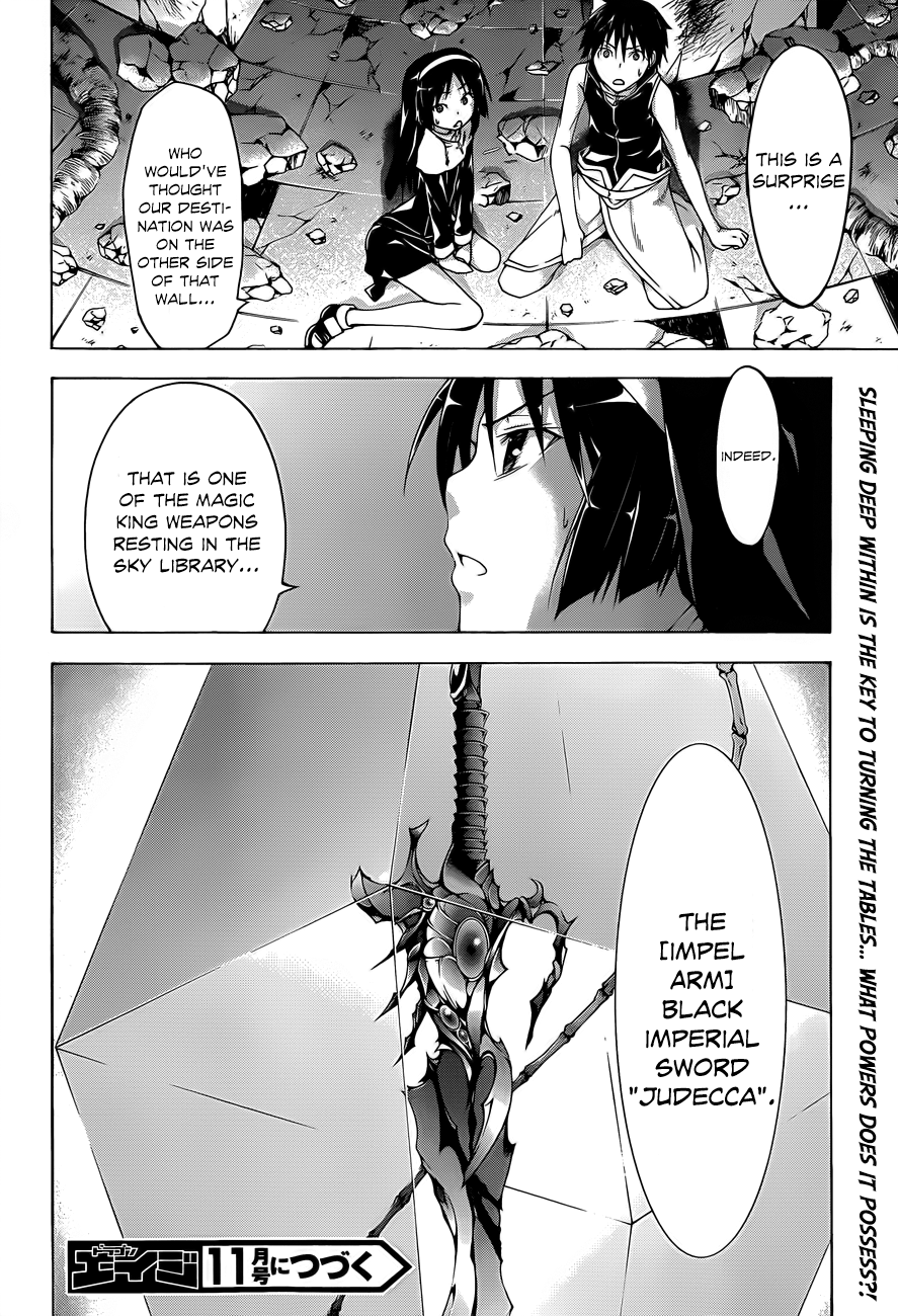 Trinity Seven: 7-Nin no Mahoutsukai chapter 33 - page 39