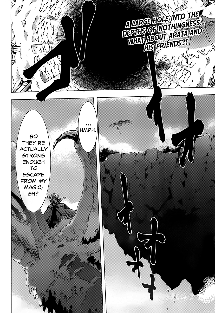 Trinity Seven: 7-Nin no Mahoutsukai chapter 33 - page 4