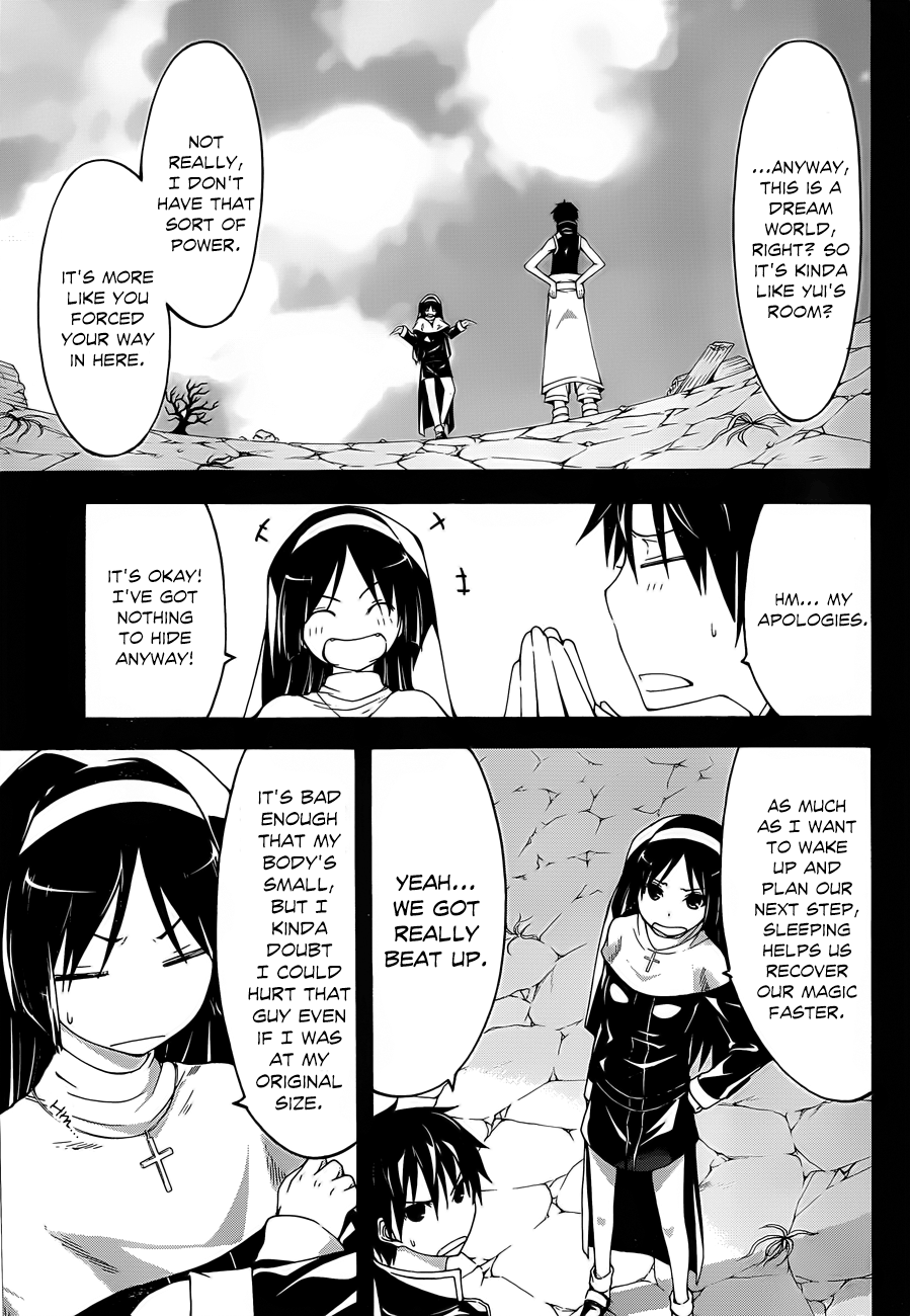 Trinity Seven: 7-Nin no Mahoutsukai chapter 33 - page 9