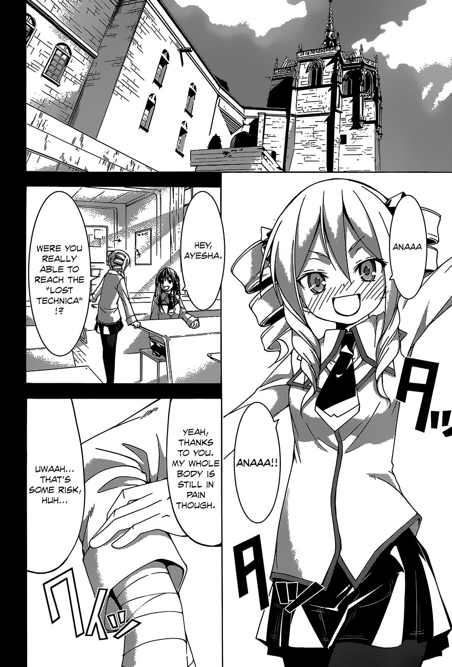 Trinity Seven: 7-Nin no Mahoutsukai chapter 48 - page 11
