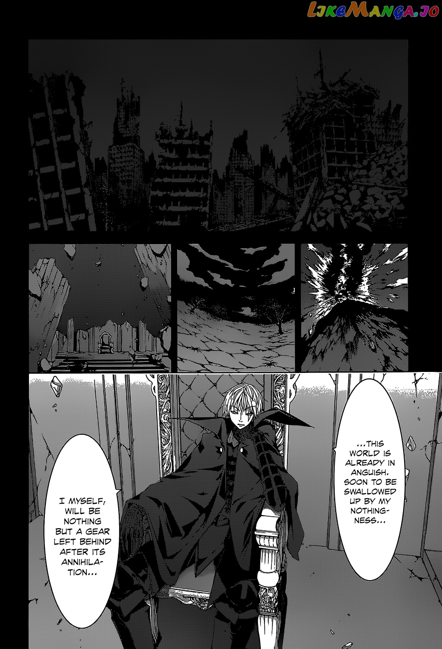 Trinity Seven: 7-Nin no Mahoutsukai chapter 48 - page 17