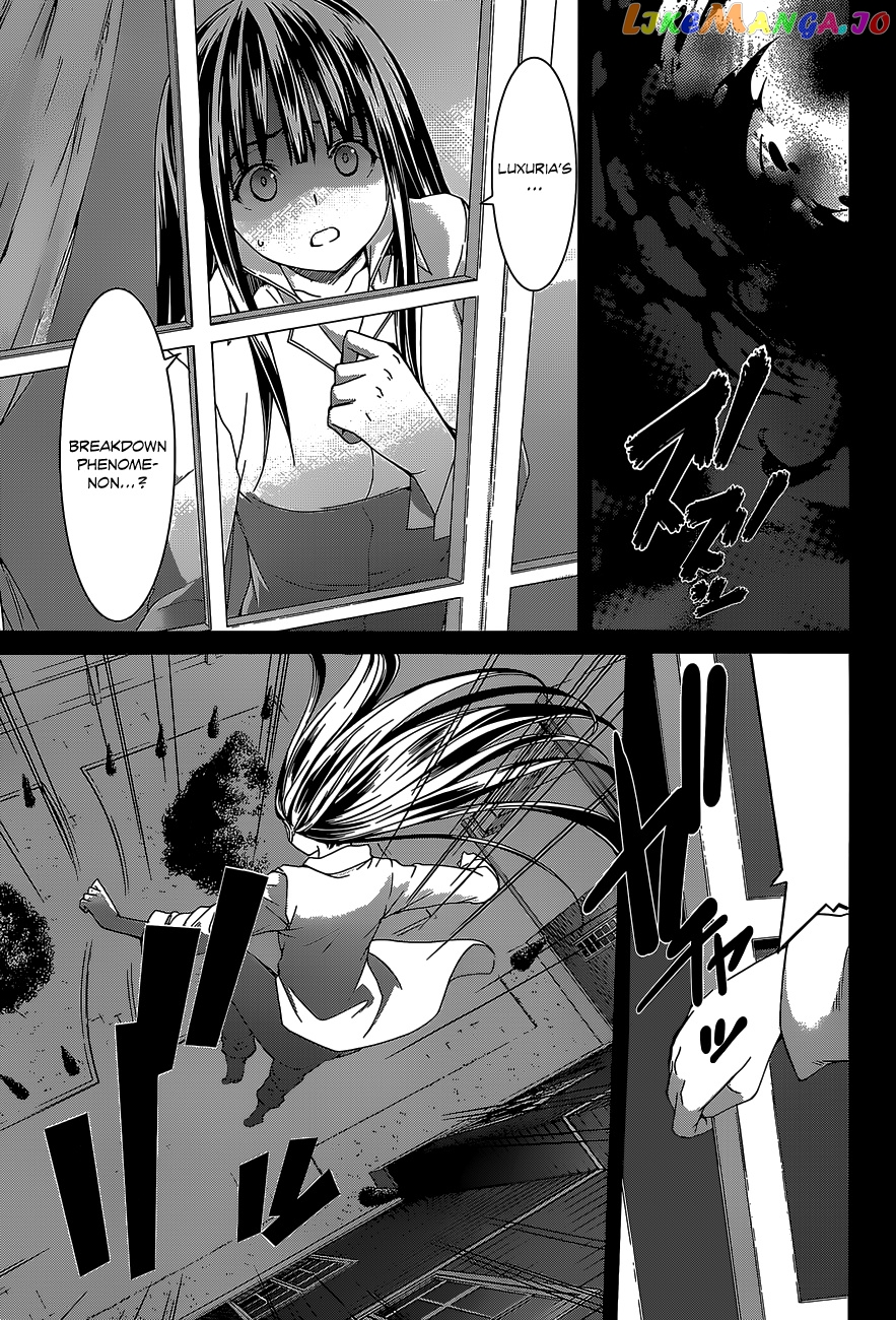 Trinity Seven: 7-Nin no Mahoutsukai chapter 48 - page 22