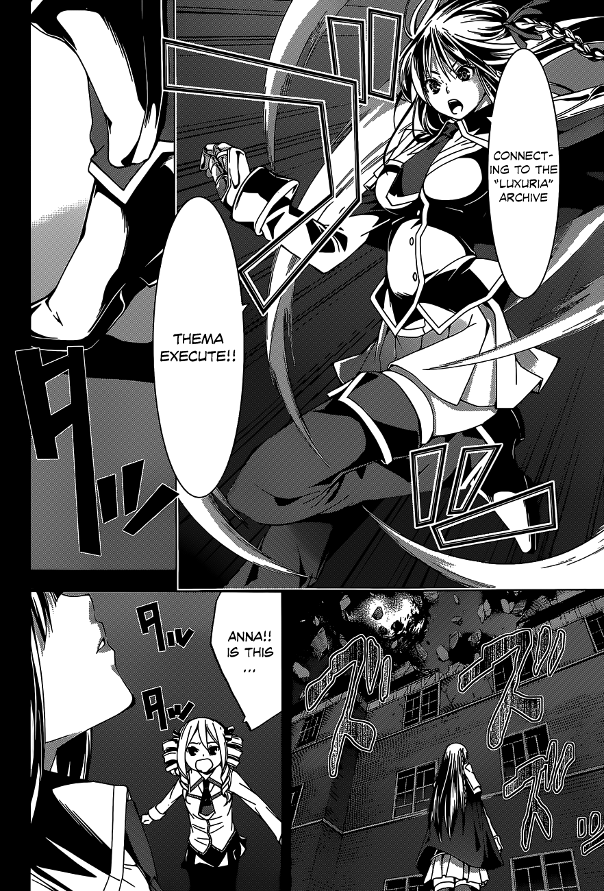 Trinity Seven: 7-Nin no Mahoutsukai chapter 48 - page 23