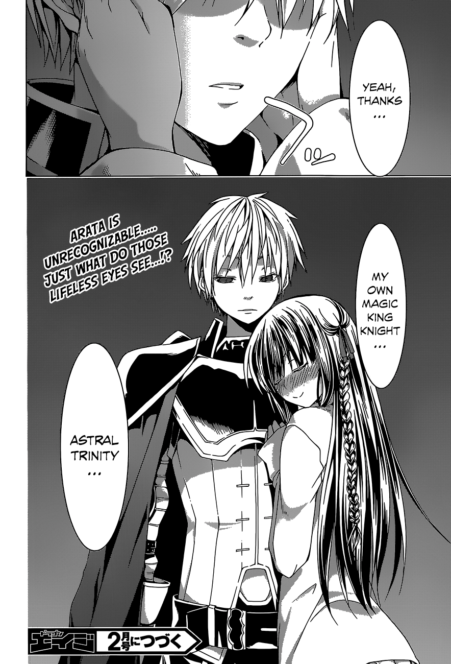 Trinity Seven: 7-Nin no Mahoutsukai chapter 48 - page 31